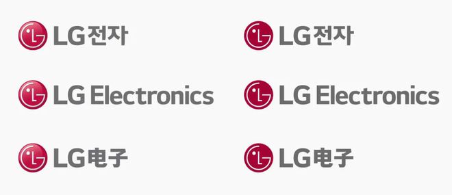 LG更换Logo：颜色采用“LG Active Red”红 更动感和年轻